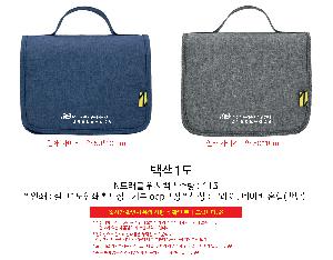 μ þ ̹ 106457