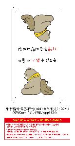 μ þ ̹ 106045