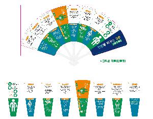 ÀÎ¼â ½Ã¾È À̹ÌÁö 106432