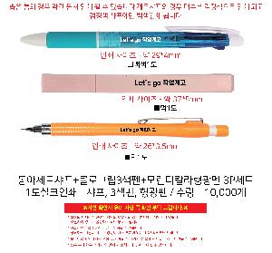 ÀÎ¼â ½Ã¾È À̹ÌÁö 106468