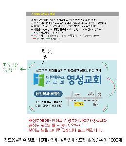 ҵ  ձ | 빰Ƽ Ʈ 10 15 20