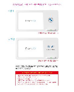 μ þ ̹ 106533