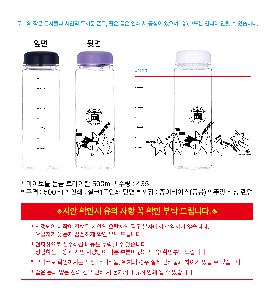 ÀÎ¼â ½Ã¾È À̹ÌÁö 106575