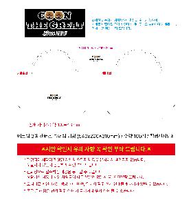 μ þ ̹ 106582