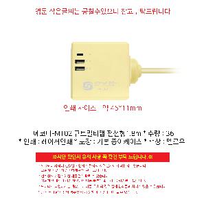 ÀÎ¼â ½Ã¾È À̹ÌÁö 106591