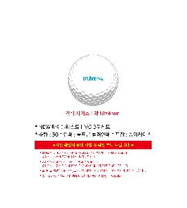 μ þ ̹ 106603