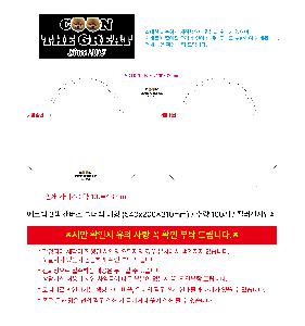 μ þ ̹ 106582