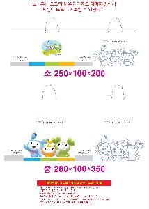 μ þ ̹ 106320
