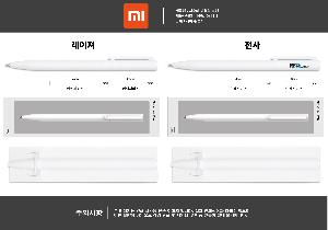 ÀÎ¼â ½Ã¾È À̹ÌÁö 106643