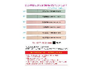 μ þ ̹ 106636