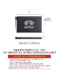 ÀÎ¼â ½Ã¾È À̹ÌÁö 106567