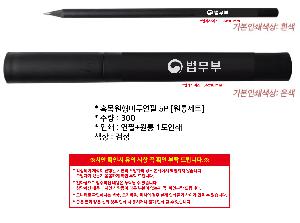 ÀÎ¼â ½Ã¾È À̹ÌÁö 106445