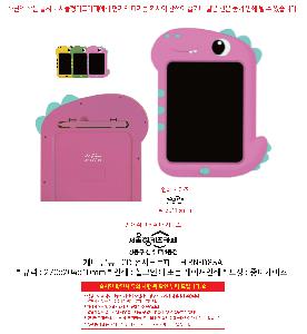  ǰ  | ɹ  LCD ڳƮе HIBN-D85A