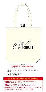 μ þ ̹ 106634
