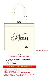 μ þ ̹ 106634