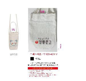 μ þ ̹ 106620