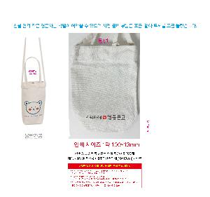 μ þ ̹ 106620