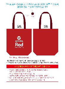 ÀÎ¼â ½Ã¾È À̹ÌÁö 106733