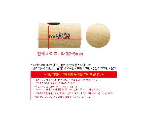 μ þ ̹ 106734
