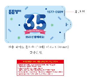 ÀÎ¼â ½Ã¾È À̹ÌÁö 106746