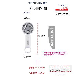 ÀÎ¼â ½Ã¾È À̹ÌÁö 106751