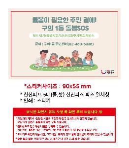 ÀÎ¼â ½Ã¾È À̹ÌÁö 106526