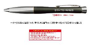 ÀÎ¼â ½Ã¾È À̹ÌÁö 106759