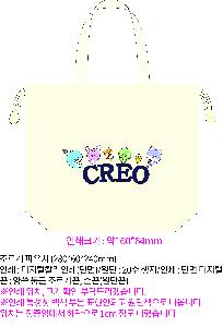 μ þ ̹ 106786
