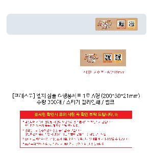 μ þ ̹ 106814
