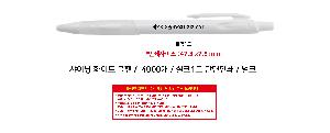μ þ ̹ 106853