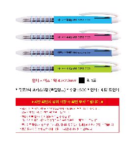 μ þ ̹ 106841