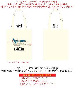 ÀÎ¼â ½Ã¾È À̹ÌÁö 106675