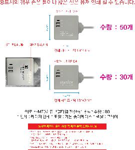 ÀÎ¼â ½Ã¾È À̹ÌÁö 106850