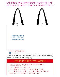 μ þ ̹ 106453