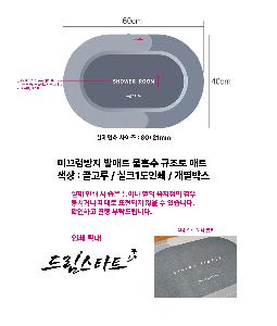 ÀÎ¼â ½Ã¾È À̹ÌÁö 106817