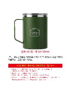 ÀÎ¼â ½Ã¾È À̹ÌÁö 106998