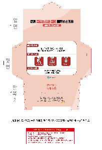 ÀÎ¼â ½Ã¾È À̹ÌÁö 106845