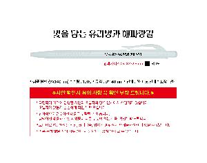 μ þ ̹ 107011