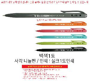 μ þ ̹ 107029