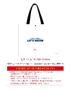 μ þ ̹ 107033