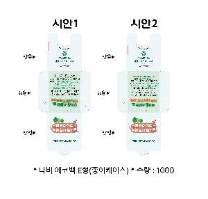 μ þ ̹ 106091