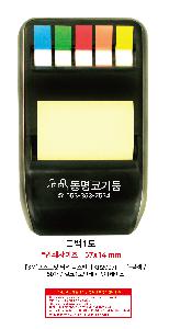 μ þ ̹ 107022