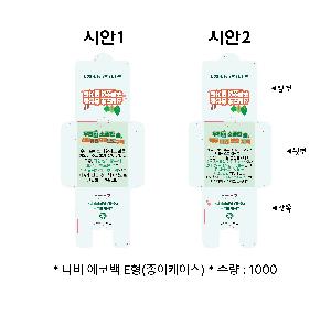 μ þ ̹ 106091