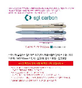 μ þ ̹ 107047