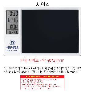 μ þ ̹ 107078