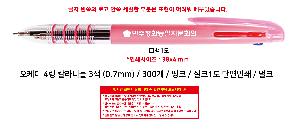 μ þ ̹ 107040
