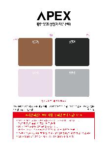 μ þ ̹ 107092