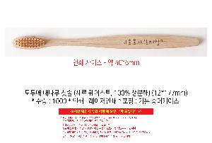 μ þ ̹ 107105