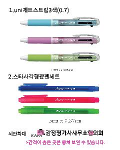 ÀÎ¼â ½Ã¾È À̹ÌÁö 107093