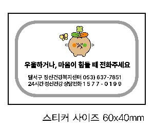 ÀÎ¼â ½Ã¾È À̹ÌÁö 106992